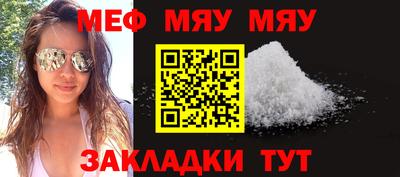 круглые Бугуруслан