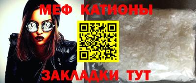 бутик Бузулук