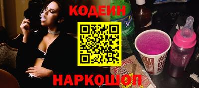бутик Бузулук