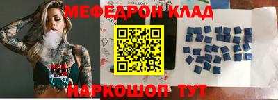 бутик Бузулук