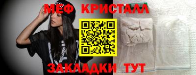 круглые Бугуруслан