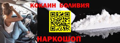 бутик Бузулук