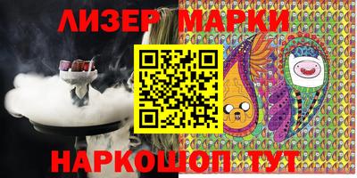круглые Бугуруслан