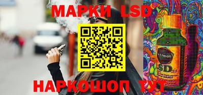 бутик Бузулук