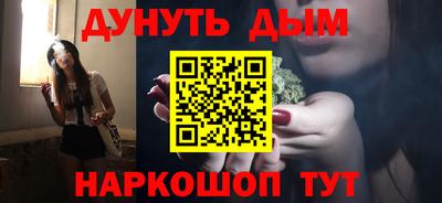 круглые Бугуруслан