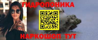 круглые Бугуруслан