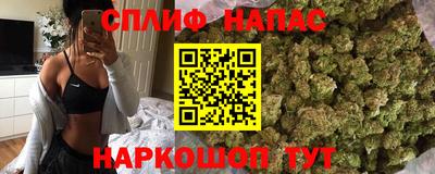 круглые Бугуруслан