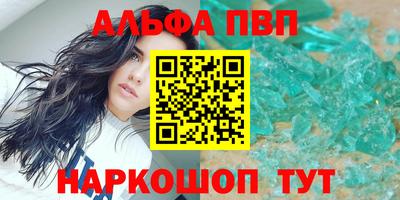 круглые Бугуруслан