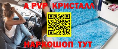 круглые Бугуруслан