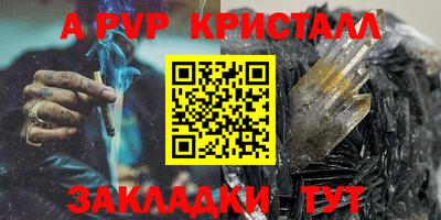 круглые Бугуруслан