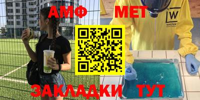 круглые Бугуруслан