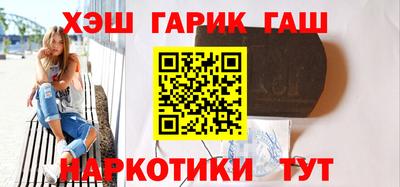 бутик Бузулук