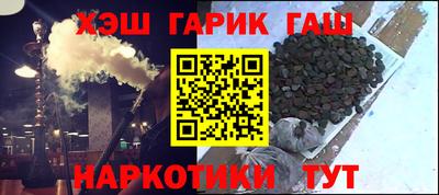 бутик Бузулук