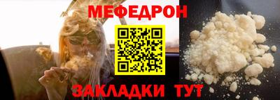 круглые Бугуруслан